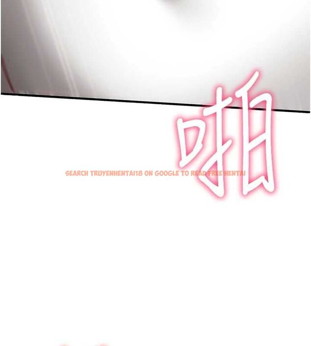 查看漫画催眠偷心計 - 第23話-雨天氾濫成災的小穴 - sayhentaiz.net中的4724476图片 查看漫画催眠偷心計 - 第23話-雨天氾濫成災的小穴 - sayhentaiz.net中的4724476图片