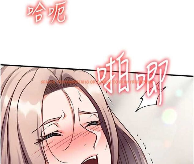 查看漫画催眠偷心計 - 第23話-雨天氾濫成災的小穴 - sayhentaiz.net中的4724477图片 查看漫画催眠偷心計 - 第23話-雨天氾濫成災的小穴 - sayhentaiz.net中的4724477图片