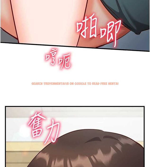 查看漫画催眠偷心計 - 第23話-雨天氾濫成災的小穴 - sayhentaiz.net中的4724480图片 查看漫画催眠偷心計 - 第23話-雨天氾濫成災的小穴 - sayhentaiz.net中的4724480图片