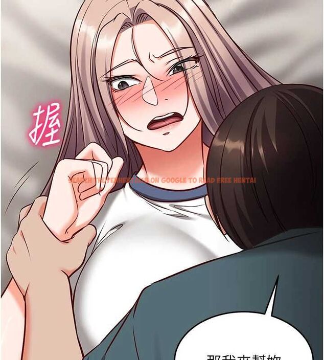 查看漫画催眠偷心計 - 第23話-雨天氾濫成災的小穴 - sayhentaiz.net中的4724487图片 查看漫画催眠偷心計 - 第23話-雨天氾濫成災的小穴 - sayhentaiz.net中的4724487图片