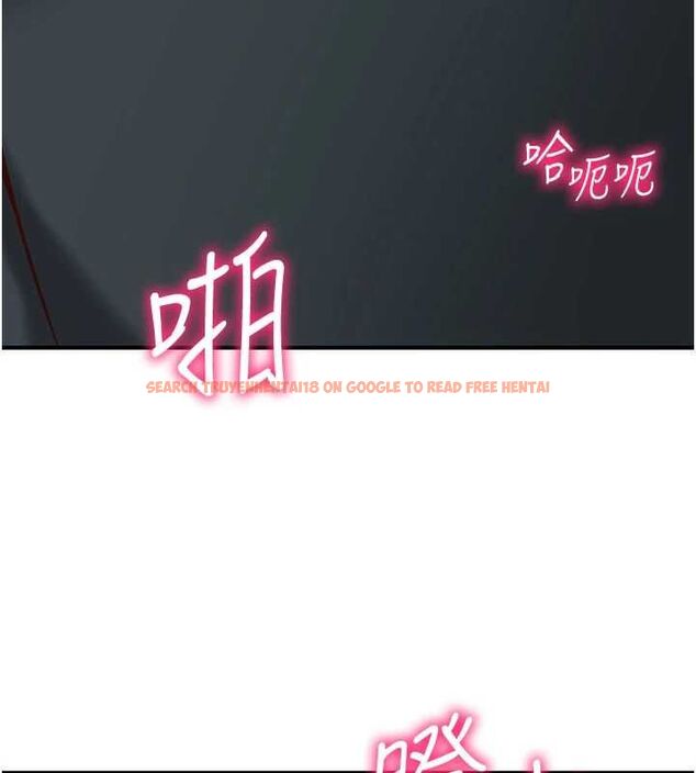 查看漫画催眠偷心計 - 第23話-雨天氾濫成災的小穴 - sayhentaiz.net中的4724492图片 查看漫画催眠偷心計 - 第23話-雨天氾濫成災的小穴 - sayhentaiz.net中的4724492图片