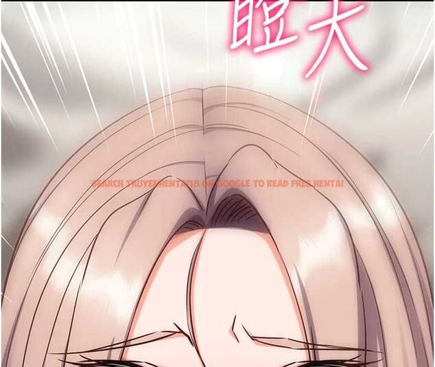 查看漫画催眠偷心計 - 第23話-雨天氾濫成災的小穴 - sayhentaiz.net中的4724493图片 查看漫画催眠偷心計 - 第23話-雨天氾濫成災的小穴 - sayhentaiz.net中的4724493图片