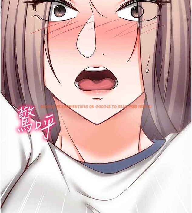 查看漫画催眠偷心計 - 第23話-雨天氾濫成災的小穴 - sayhentaiz.net中的4724494图片 查看漫画催眠偷心計 - 第23話-雨天氾濫成災的小穴 - sayhentaiz.net中的4724494图片