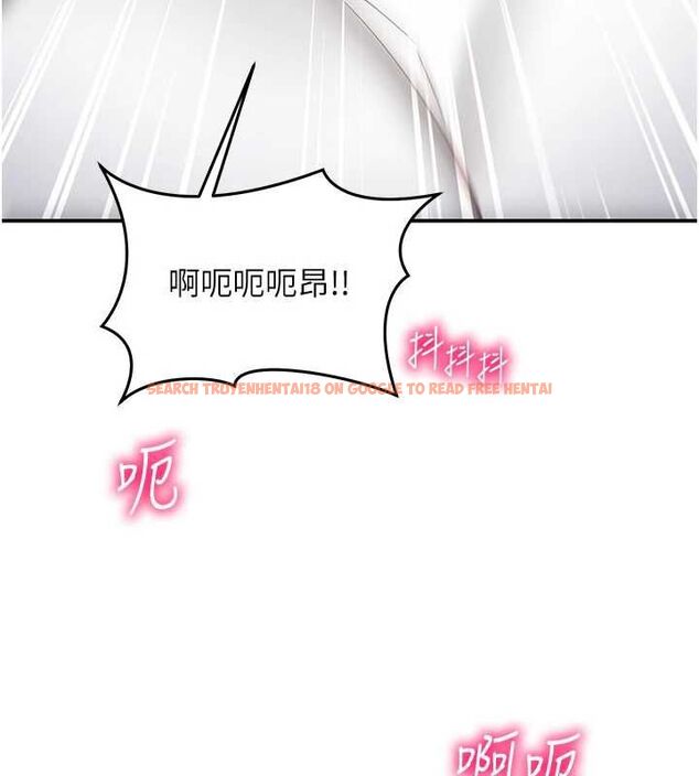 查看漫画催眠偷心計 - 第23話-雨天氾濫成災的小穴 - sayhentaiz.net中的4724495图片 查看漫画催眠偷心計 - 第23話-雨天氾濫成災的小穴 - sayhentaiz.net中的4724495图片