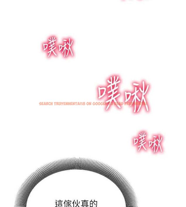 查看漫画催眠偷心計 - 第23話-雨天氾濫成災的小穴 - sayhentaiz.net中的4724507图片 查看漫画催眠偷心計 - 第23話-雨天氾濫成災的小穴 - sayhentaiz.net中的4724507图片