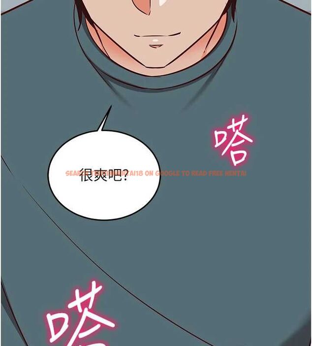 查看漫画催眠偷心計 - 第23話-雨天氾濫成災的小穴 - sayhentaiz.net中的4724509图片 查看漫画催眠偷心計 - 第23話-雨天氾濫成災的小穴 - sayhentaiz.net中的4724509图片