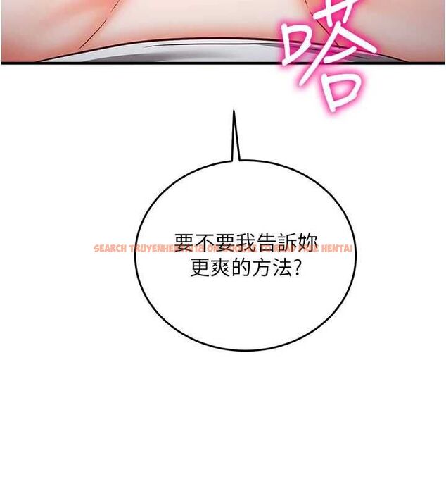 查看漫画催眠偷心計 - 第23話-雨天氾濫成災的小穴 - sayhentaiz.net中的4724511图片 查看漫画催眠偷心計 - 第23話-雨天氾濫成災的小穴 - sayhentaiz.net中的4724511图片