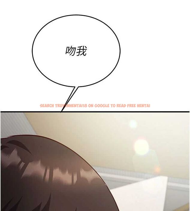 查看漫画催眠偷心計 - 第23話-雨天氾濫成災的小穴 - sayhentaiz.net中的4724512图片 查看漫画催眠偷心計 - 第23話-雨天氾濫成災的小穴 - sayhentaiz.net中的4724512图片