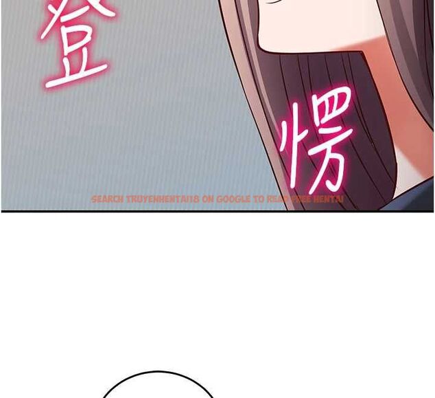 查看漫画催眠偷心計 - 第23話-雨天氾濫成災的小穴 - sayhentaiz.net中的4724514图片 查看漫画催眠偷心計 - 第23話-雨天氾濫成災的小穴 - sayhentaiz.net中的4724514图片