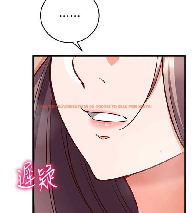 查看漫画催眠偷心計 - 第23話-雨天氾濫成災的小穴 - sayhentaiz.net中的4724515图片 查看漫画催眠偷心計 - 第23話-雨天氾濫成災的小穴 - sayhentaiz.net中的4724515图片