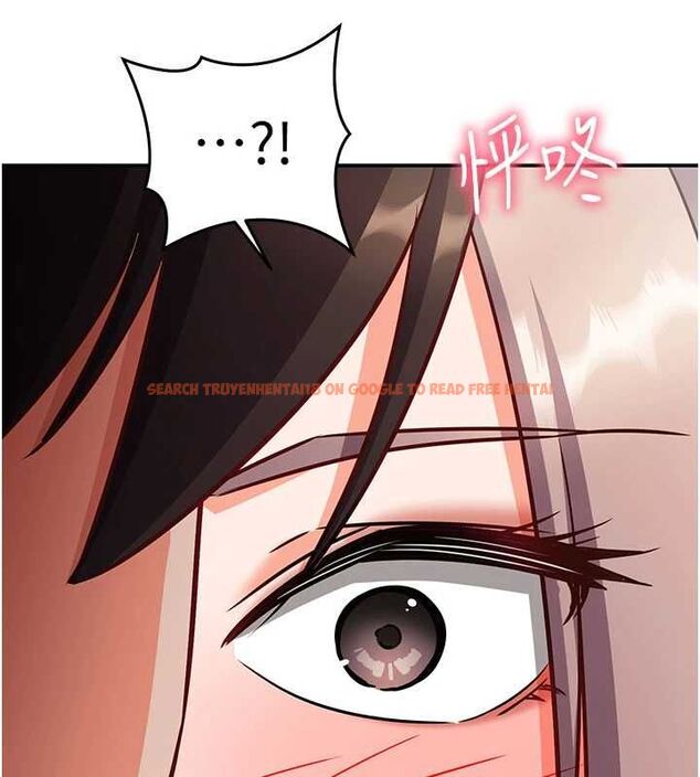 查看漫画催眠偷心計 - 第23話-雨天氾濫成災的小穴 - sayhentaiz.net中的4724520图片 查看漫画催眠偷心計 - 第23話-雨天氾濫成災的小穴 - sayhentaiz.net中的4724520图片