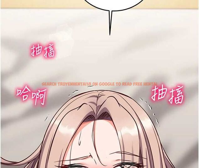 查看漫画催眠偷心計 - 第23話-雨天氾濫成災的小穴 - sayhentaiz.net中的4724527图片 查看漫画催眠偷心計 - 第23話-雨天氾濫成災的小穴 - sayhentaiz.net中的4724527图片