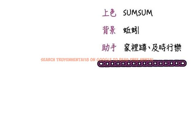 查看漫画催眠偷心計 - 第23話-雨天氾濫成災的小穴 - sayhentaiz.net中的4724532图片 查看漫画催眠偷心計 - 第23話-雨天氾濫成災的小穴 - sayhentaiz.net中的4724532图片