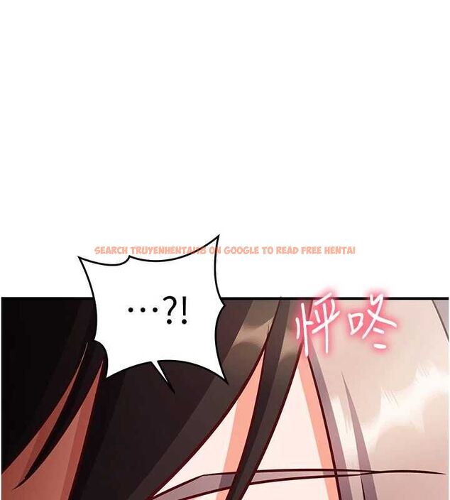 查看漫画催眠偷心計 - 第24話-一個指令一高潮 - sayhentaiz.net中的4747125图片