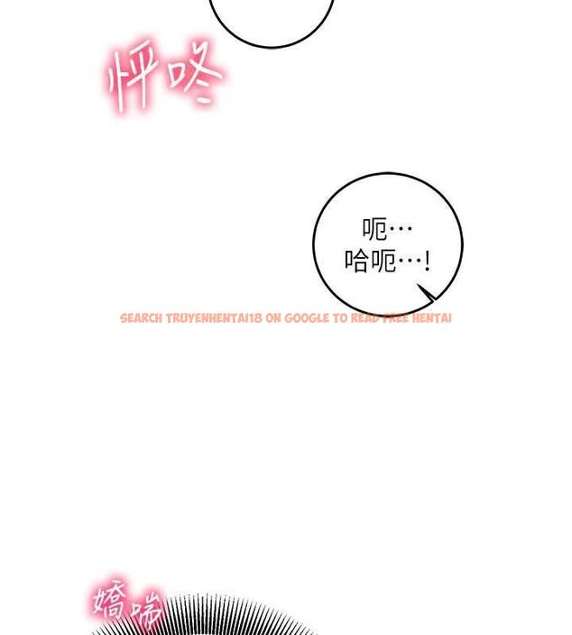 查看漫画催眠偷心計 - 第24話-一個指令一高潮 - sayhentaiz.net中的4747127图片