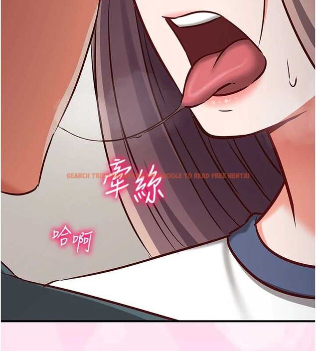 查看漫画催眠偷心計 - 第24話-一個指令一高潮 - sayhentaiz.net中的4747129图片