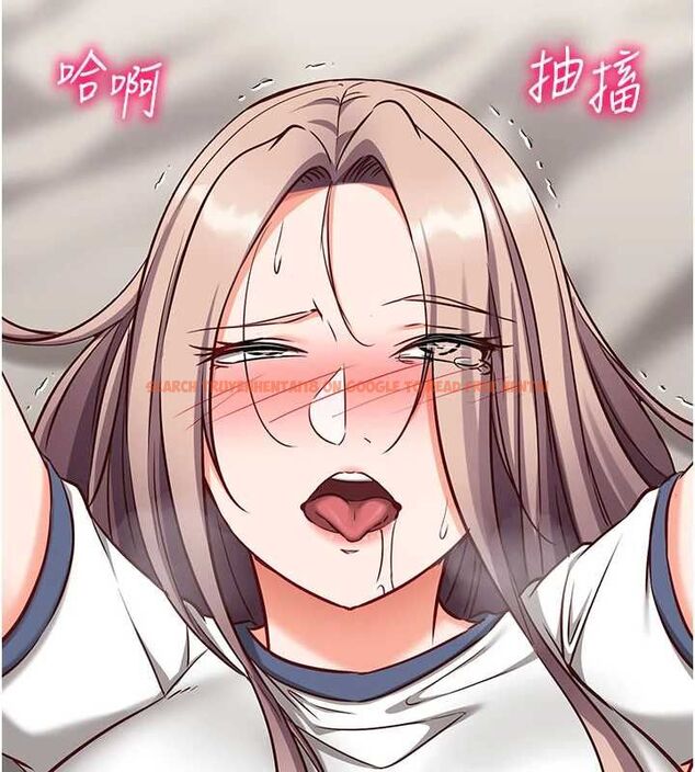 查看漫画催眠偷心計 - 第24話-一個指令一高潮 - sayhentaiz.net中的4747133图片