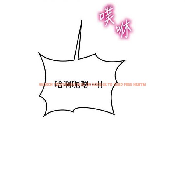 查看漫画催眠偷心計 - 第24話-一個指令一高潮 - sayhentaiz.net中的4747136图片