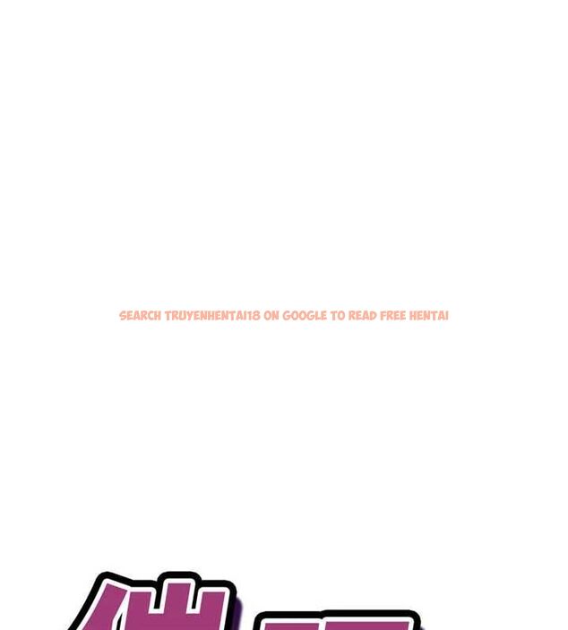 查看漫画催眠偷心計 - 第24話-一個指令一高潮 - sayhentaiz.net中的4747137图片