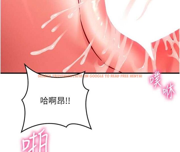 查看漫画催眠偷心計 - 第24話-一個指令一高潮 - sayhentaiz.net中的4747147图片