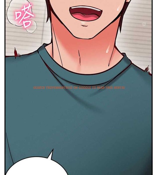 查看漫画催眠偷心計 - 第24話-一個指令一高潮 - sayhentaiz.net中的4747149图片