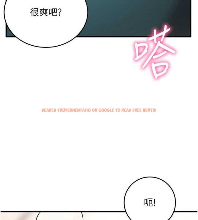 查看漫画催眠偷心計 - 第24話-一個指令一高潮 - sayhentaiz.net中的4747150图片