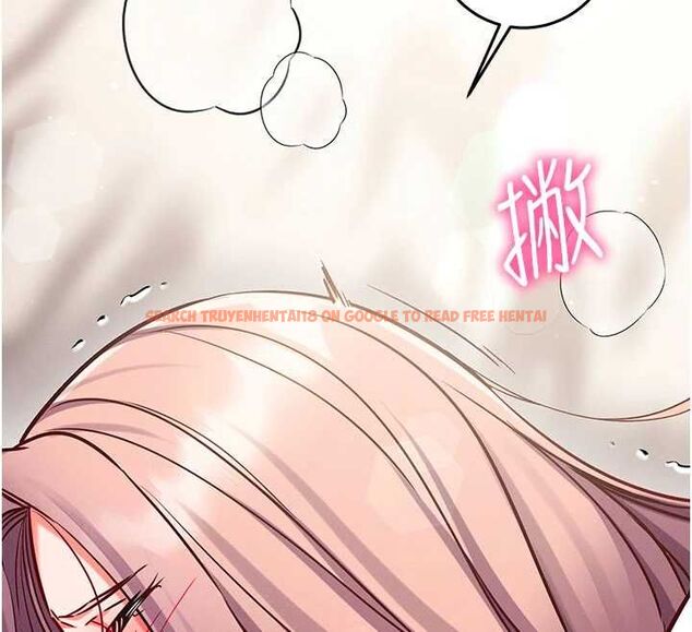 查看漫画催眠偷心計 - 第24話-一個指令一高潮 - sayhentaiz.net中的4747151图片