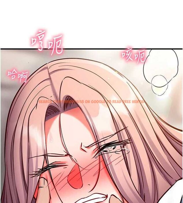 查看漫画催眠偷心計 - 第24話-一個指令一高潮 - sayhentaiz.net中的4747156图片