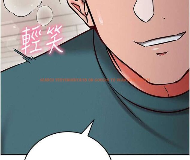 查看漫画催眠偷心計 - 第24話-一個指令一高潮 - sayhentaiz.net中的4747163图片