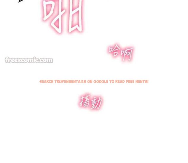 查看漫画催眠偷心計 - 第24話-一個指令一高潮 - sayhentaiz.net中的4747169图片