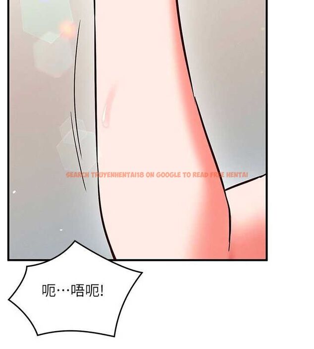 查看漫画催眠偷心計 - 第24話-一個指令一高潮 - sayhentaiz.net中的4747171图片