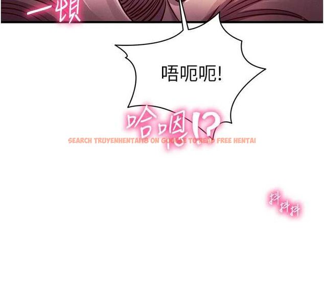查看漫画催眠偷心計 - 第24話-一個指令一高潮 - sayhentaiz.net中的4747183图片