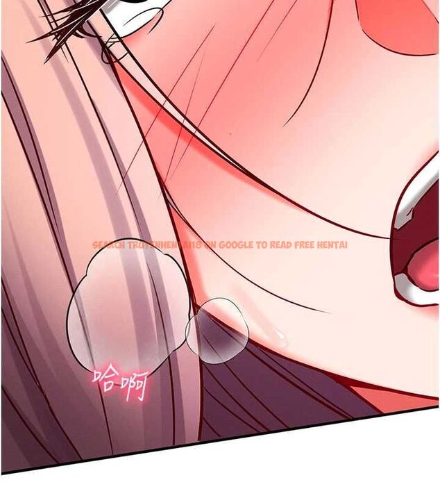 查看漫画催眠偷心計 - 第24話-一個指令一高潮 - sayhentaiz.net中的4747194图片