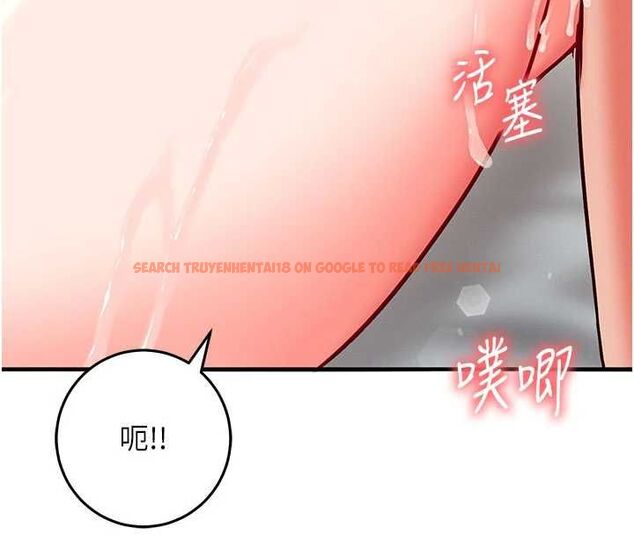 查看漫画催眠偷心計 - 第24話-一個指令一高潮 - sayhentaiz.net中的4747202图片