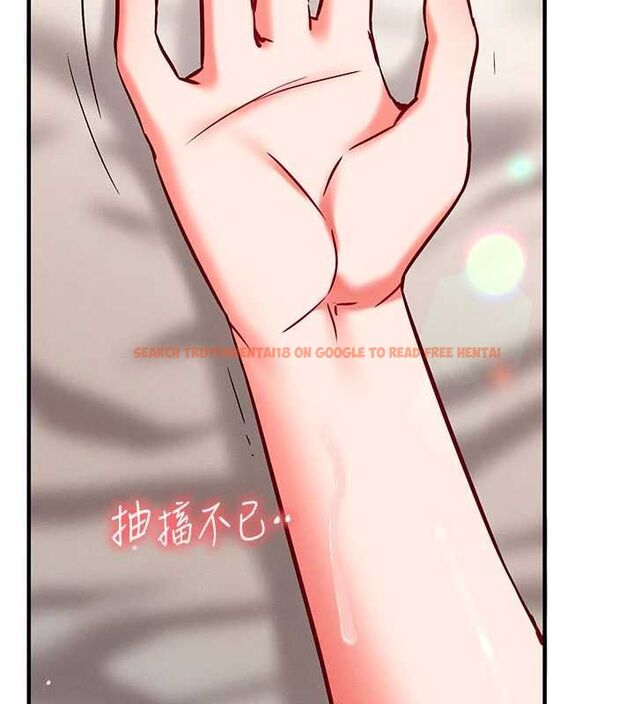 查看漫画催眠偷心計 - 第24話-一個指令一高潮 - sayhentaiz.net中的4747204图片