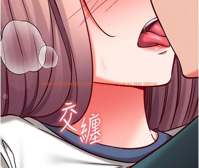 查看漫画催眠偷心計 - 第24話-一個指令一高潮 - sayhentaiz.net中的4747206图片
