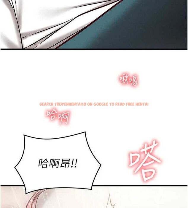 查看漫画催眠偷心計 - 第24話-一個指令一高潮 - sayhentaiz.net中的4747207图片
