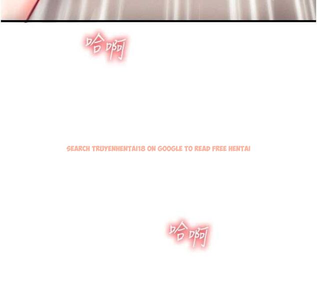 查看漫画催眠偷心計 - 第24話-一個指令一高潮 - sayhentaiz.net中的4747211图片