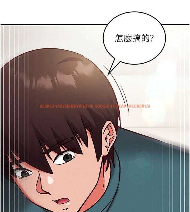 查看漫画催眠偷心計 - 第24話-一個指令一高潮 - sayhentaiz.net中的4747212图片