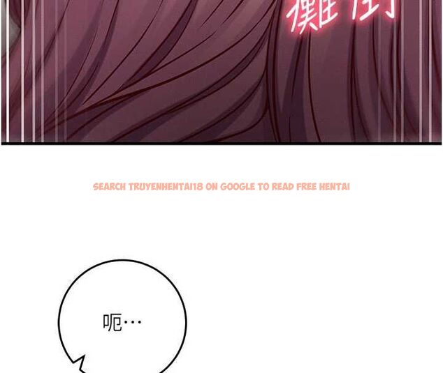 查看漫画催眠偷心計 - 第24話-一個指令一高潮 - sayhentaiz.net中的4747215图片
