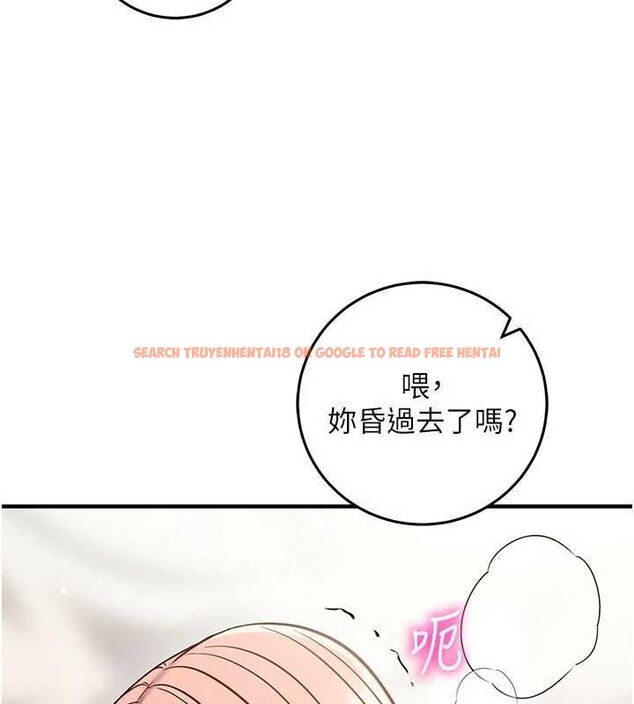 查看漫画催眠偷心計 - 第24話-一個指令一高潮 - sayhentaiz.net中的4747216图片