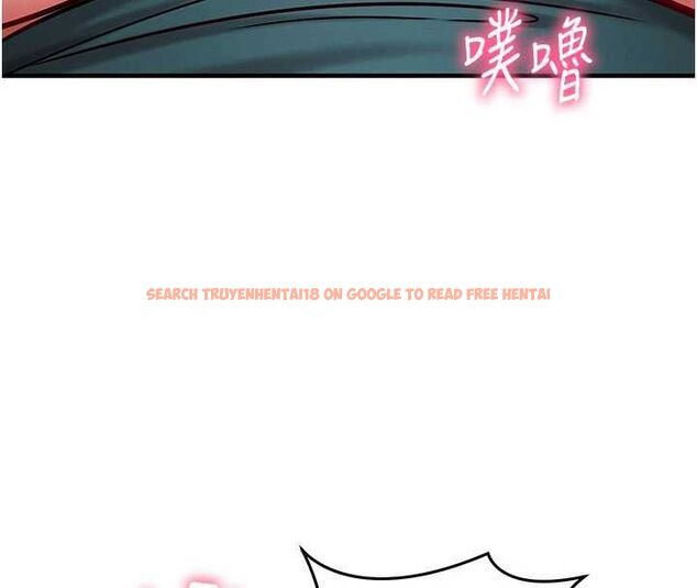 查看漫画催眠偷心計 - 第24話-一個指令一高潮 - sayhentaiz.net中的4747219图片