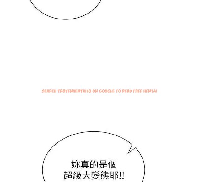 查看漫画催眠偷心計 - 第24話-一個指令一高潮 - sayhentaiz.net中的4747223图片