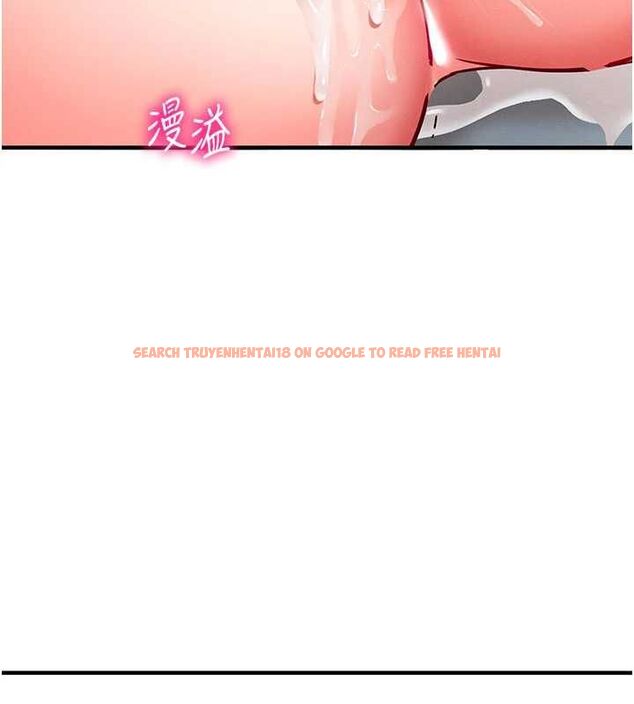 查看漫画催眠偷心計 - 第24話-一個指令一高潮 - sayhentaiz.net中的4747235图片