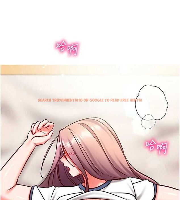 查看漫画催眠偷心計 - 第24話-一個指令一高潮 - sayhentaiz.net中的4747236图片