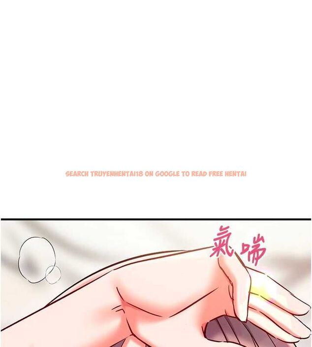查看漫画催眠偷心計 - 第24話-一個指令一高潮 - sayhentaiz.net中的4747243图片