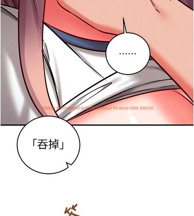 查看漫画催眠偷心計 - 第24話-一個指令一高潮 - sayhentaiz.net中的4747247图片