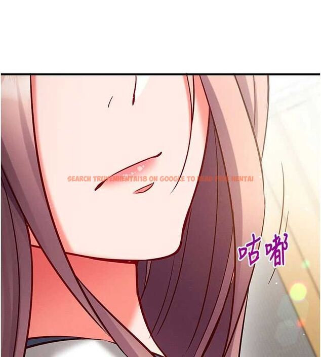 查看漫画催眠偷心計 - 第24話-一個指令一高潮 - sayhentaiz.net中的4747254图片