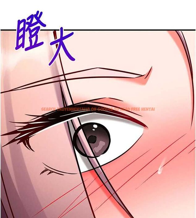 查看漫画催眠偷心計 - 第24話-一個指令一高潮 - sayhentaiz.net中的4747256图片