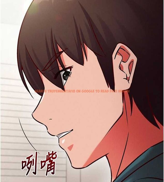 查看漫画催眠偷心計 - 第24話-一個指令一高潮 - sayhentaiz.net中的4747267图片